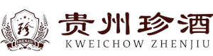 贵州珍酒
