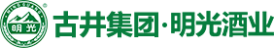 明光