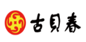 古贝春