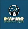 醉清风