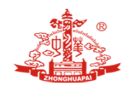 中华酒业