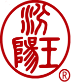 汾阳王