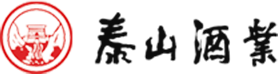 泰山
