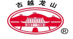 古越龙山